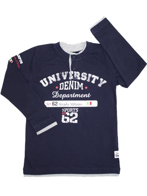 T-shirt - Fransa Kids University